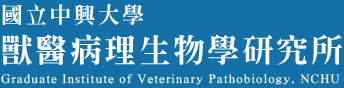 Graduate Institute of Veterinary Pathobiology, NCHU