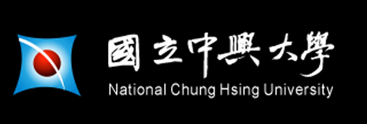 國立中興大學